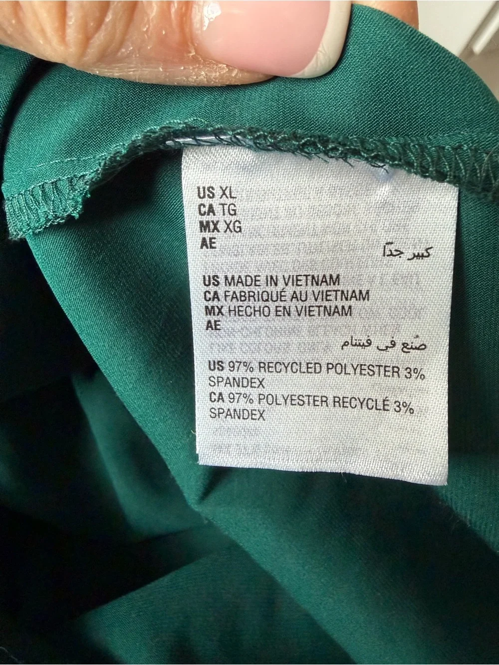 Emerald Green Silky Button-Front Blouse - Picture 6 of 8